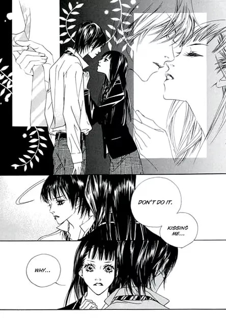 Read Agui Kkot chapter 4 image 12 on Lezhin
