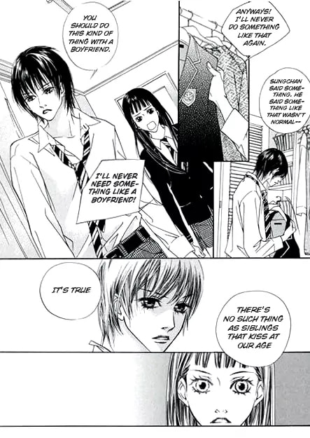 Read Agui Kkot chapter 4 image 13 on Lezhin