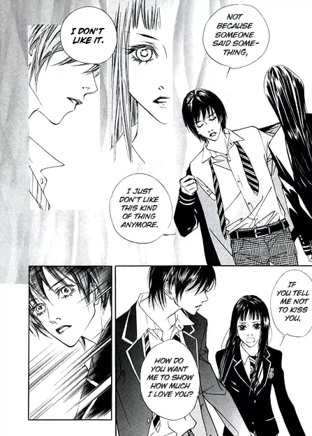Read Agui Kkot chapter 4 image 15 on Lezhin