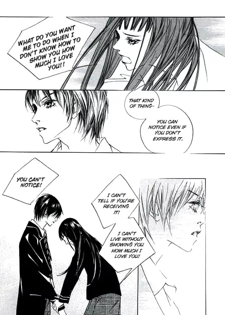 Read Agui Kkot chapter 4 image 16 on Lezhin