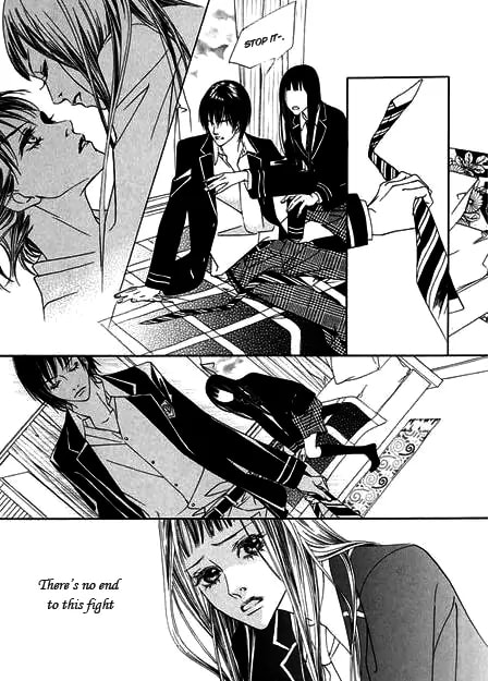 Read Agui Kkot chapter 4 image 18 on Lezhin