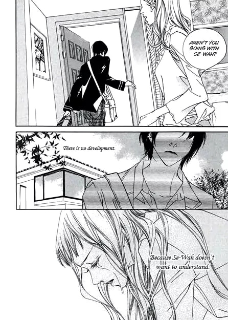 Read Agui Kkot chapter 4 image 19 on Lezhin
