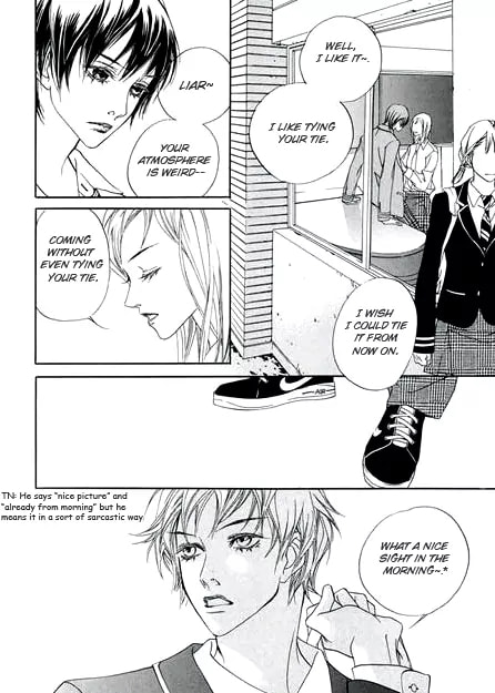 Read Agui Kkot chapter 4 image 21 on Lezhin