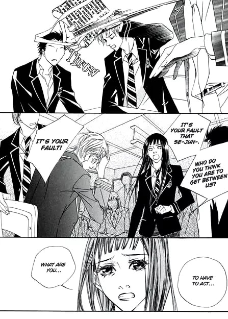 Read Agui Kkot chapter 4 image 23 on Lezhin