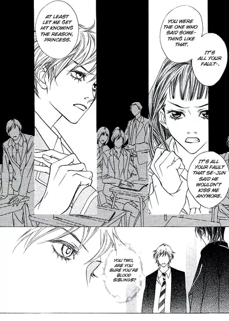 Read Agui Kkot chapter 4 image 25 on Lezhin