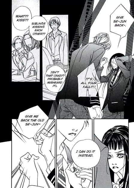 Read Agui Kkot chapter 4 image 27 on Lezhin