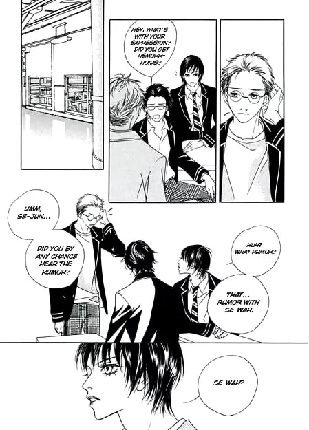 Read Agui Kkot chapter 4 image 30 on Lezhin