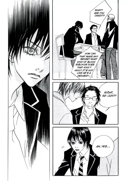 Read Agui Kkot chapter 4 image 32 on Lezhin