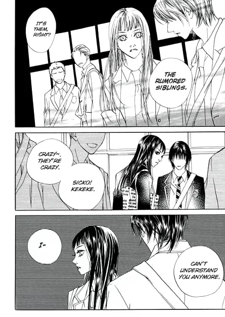 Read Agui Kkot chapter 4 image 37 on Lezhin