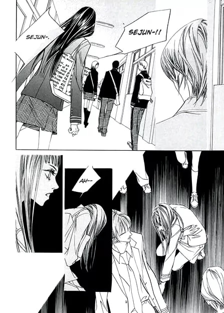 Read Agui Kkot chapter 4 image 39 on Lezhin
