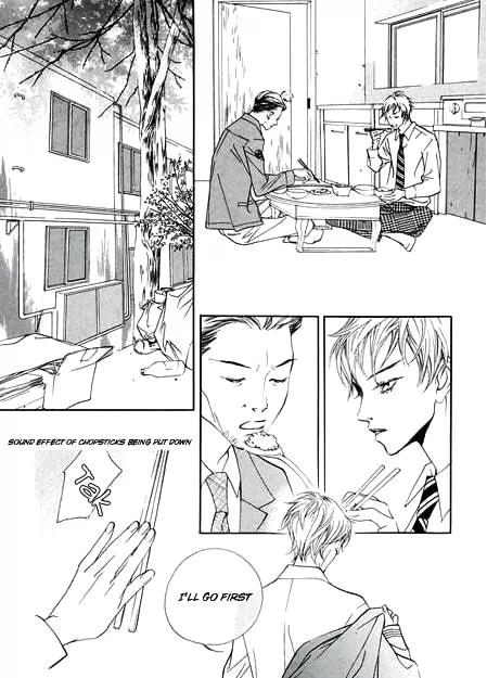 Read Agui Kkot chapter 4 image 6 on Lezhin