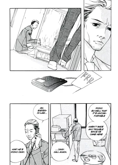 Read Agui Kkot chapter 4 image 7 on Lezhin