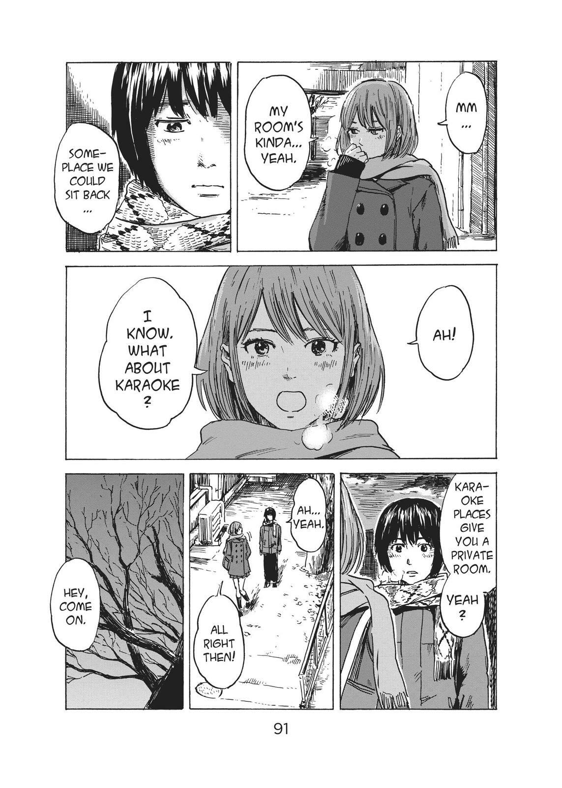 Read Agui Kkot chapter 40 image 10 on Lezhin
