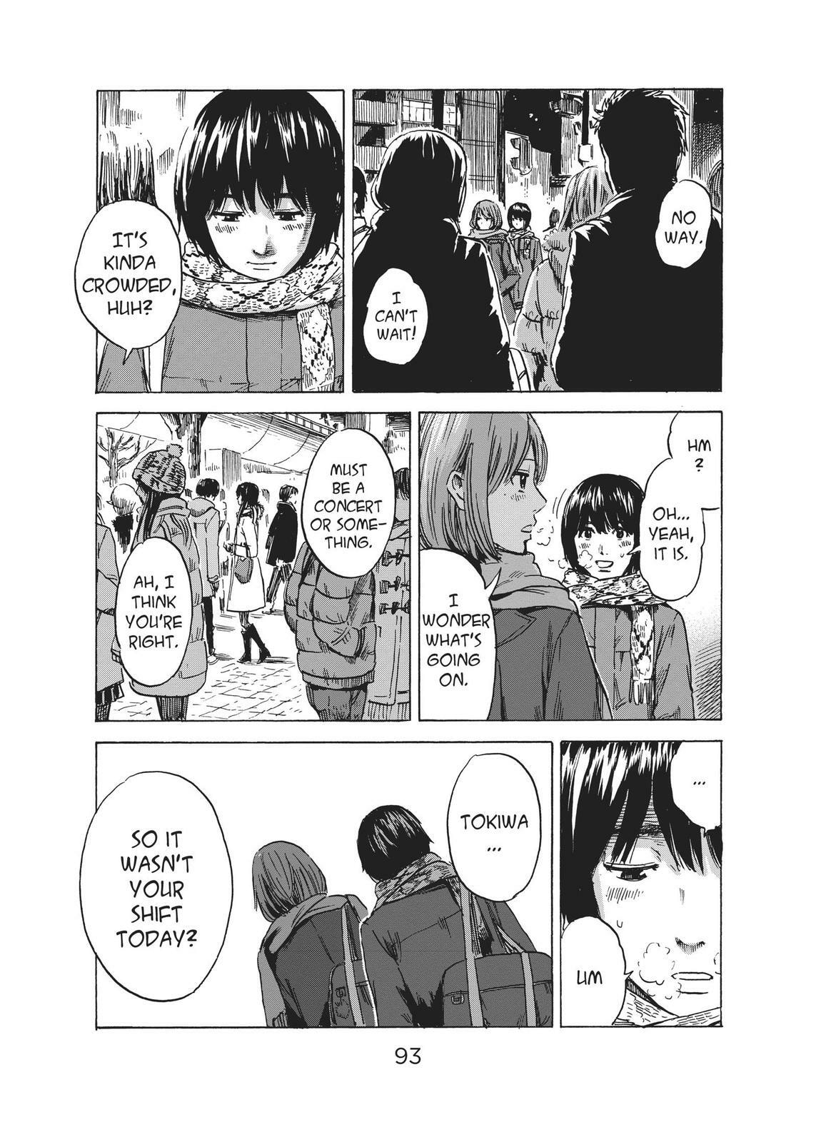 Read Agui Kkot chapter 40 image 12 on Lezhin