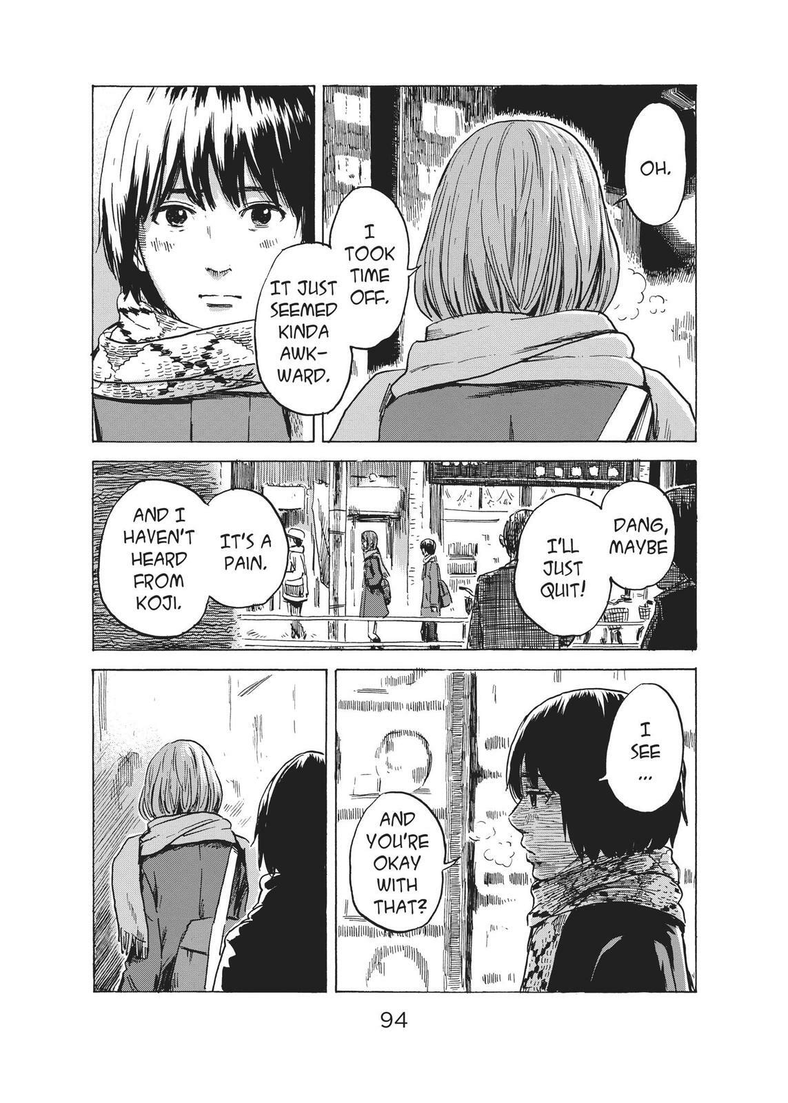 Read Agui Kkot chapter 40 image 13 on Lezhin