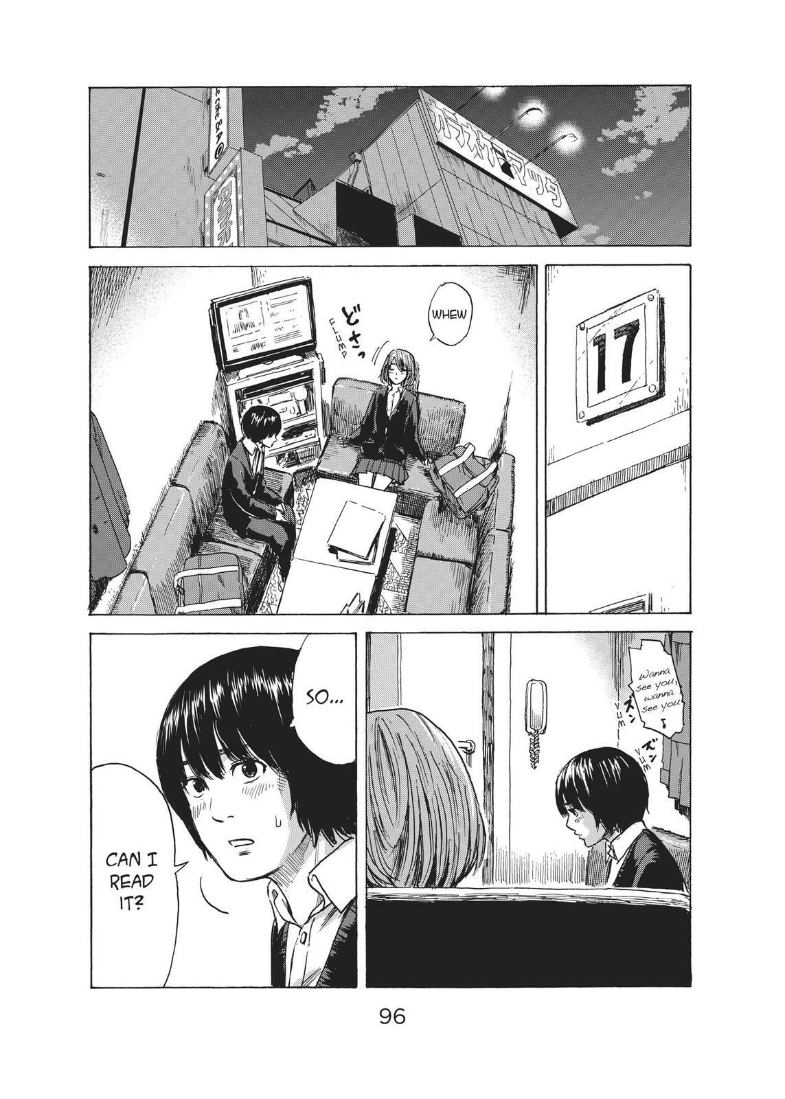 Read Agui Kkot chapter 40 image 15 on Lezhin