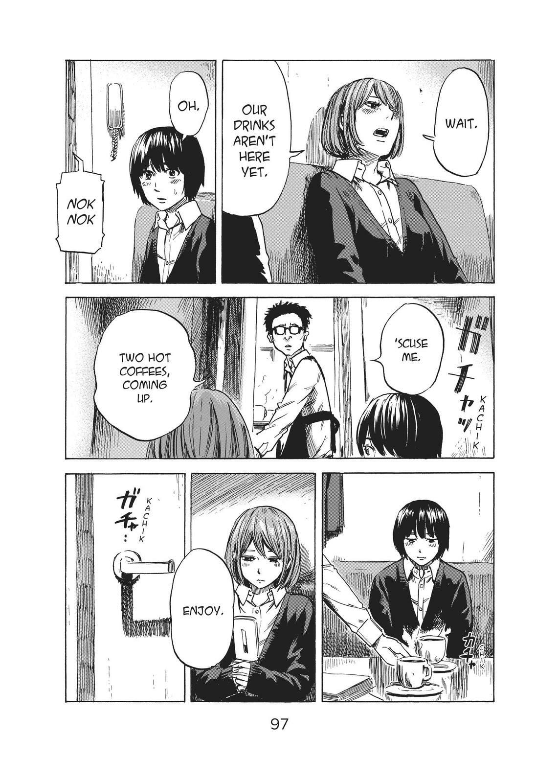 Read Agui Kkot chapter 40 image 16 on Lezhin