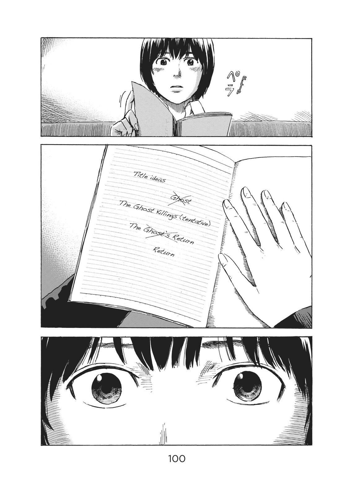 Read Agui Kkot chapter 40 image 19 on Lezhin