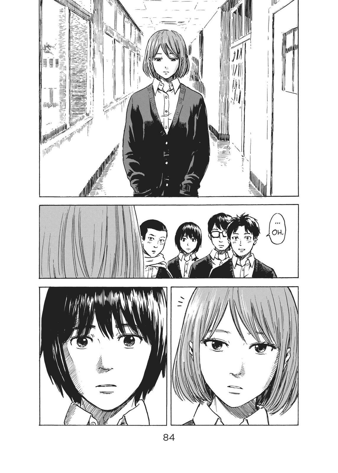 Read Agui Kkot chapter 40 image 3 on Lezhin