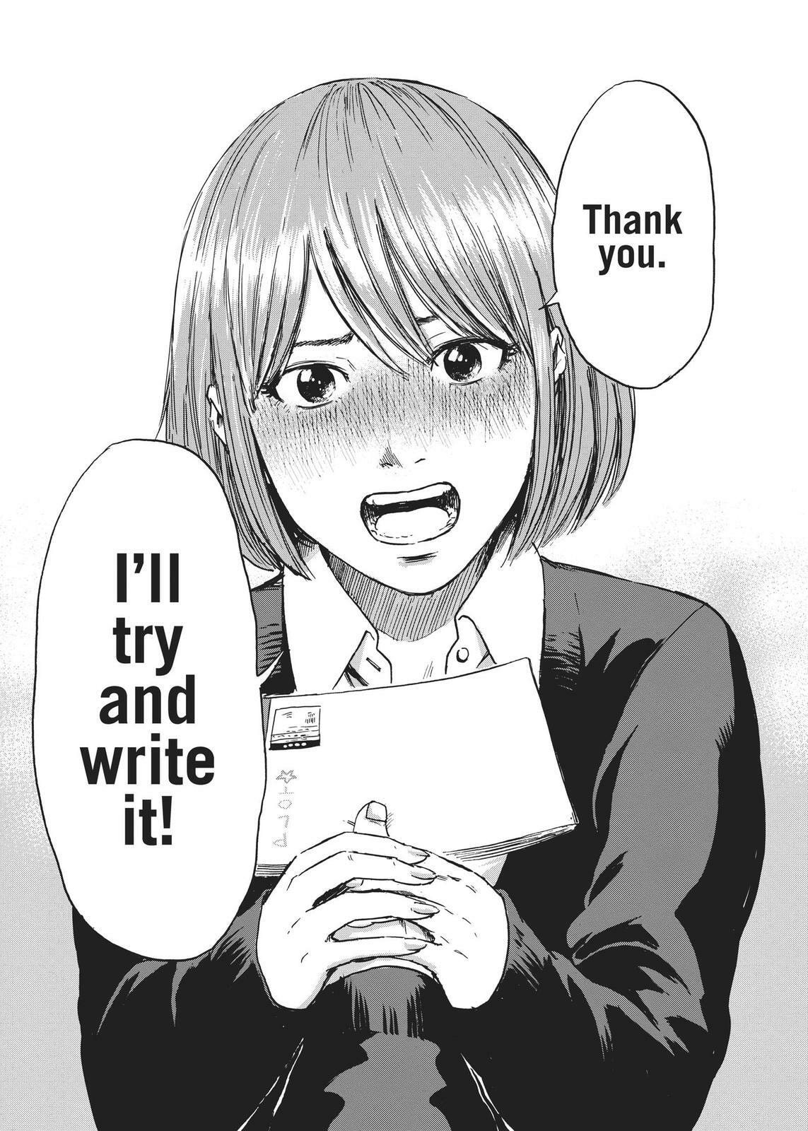 Read Agui Kkot chapter 40 image 30 on Lezhin