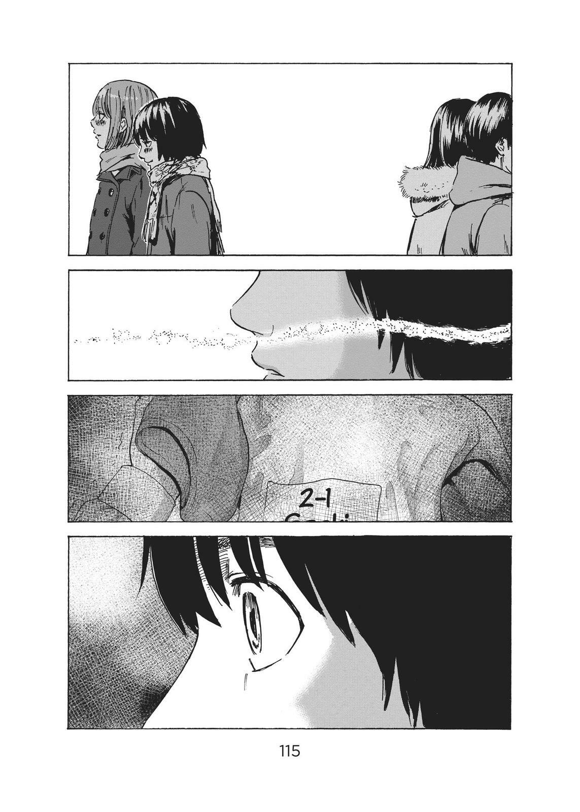 Read Agui Kkot chapter 40 image 34 on Lezhin