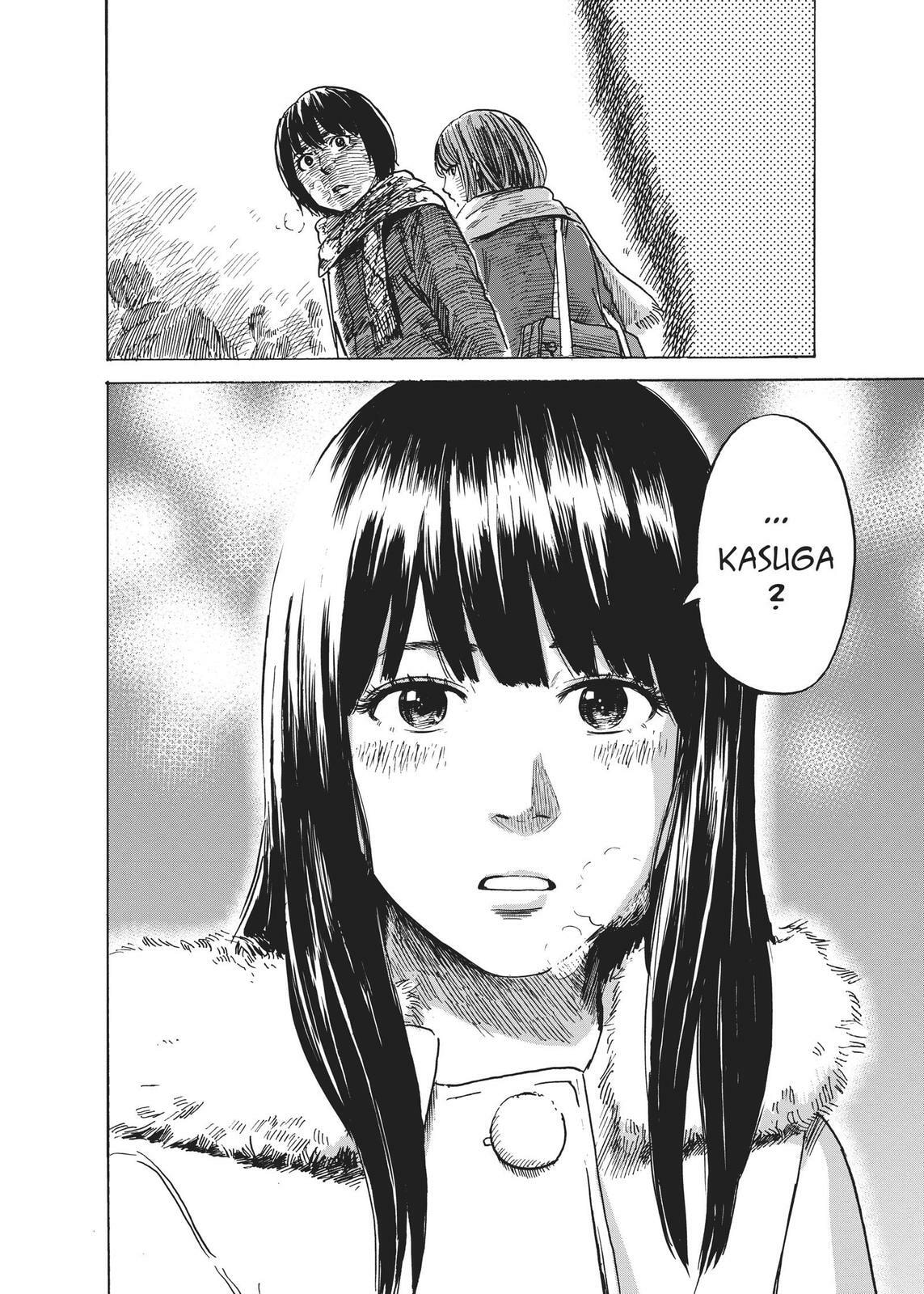 Read Agui Kkot chapter 40 image 36 on Lezhin