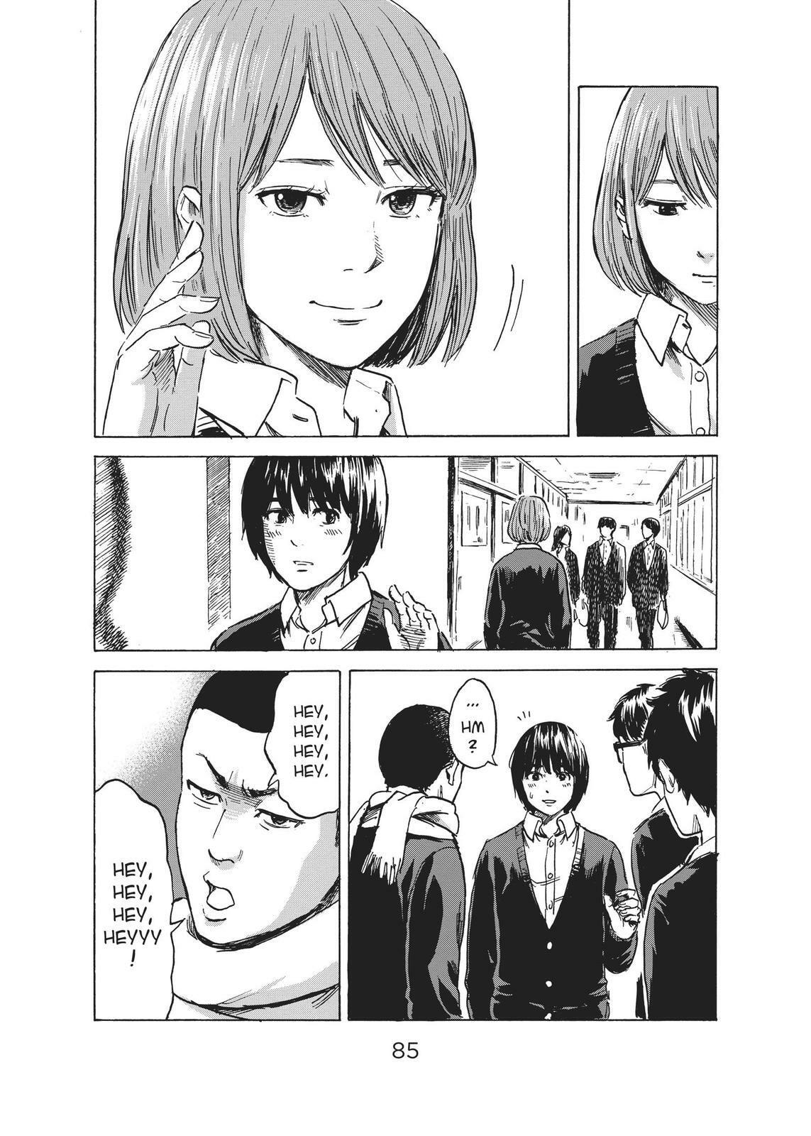 Read Agui Kkot chapter 40 image 4 on Lezhin