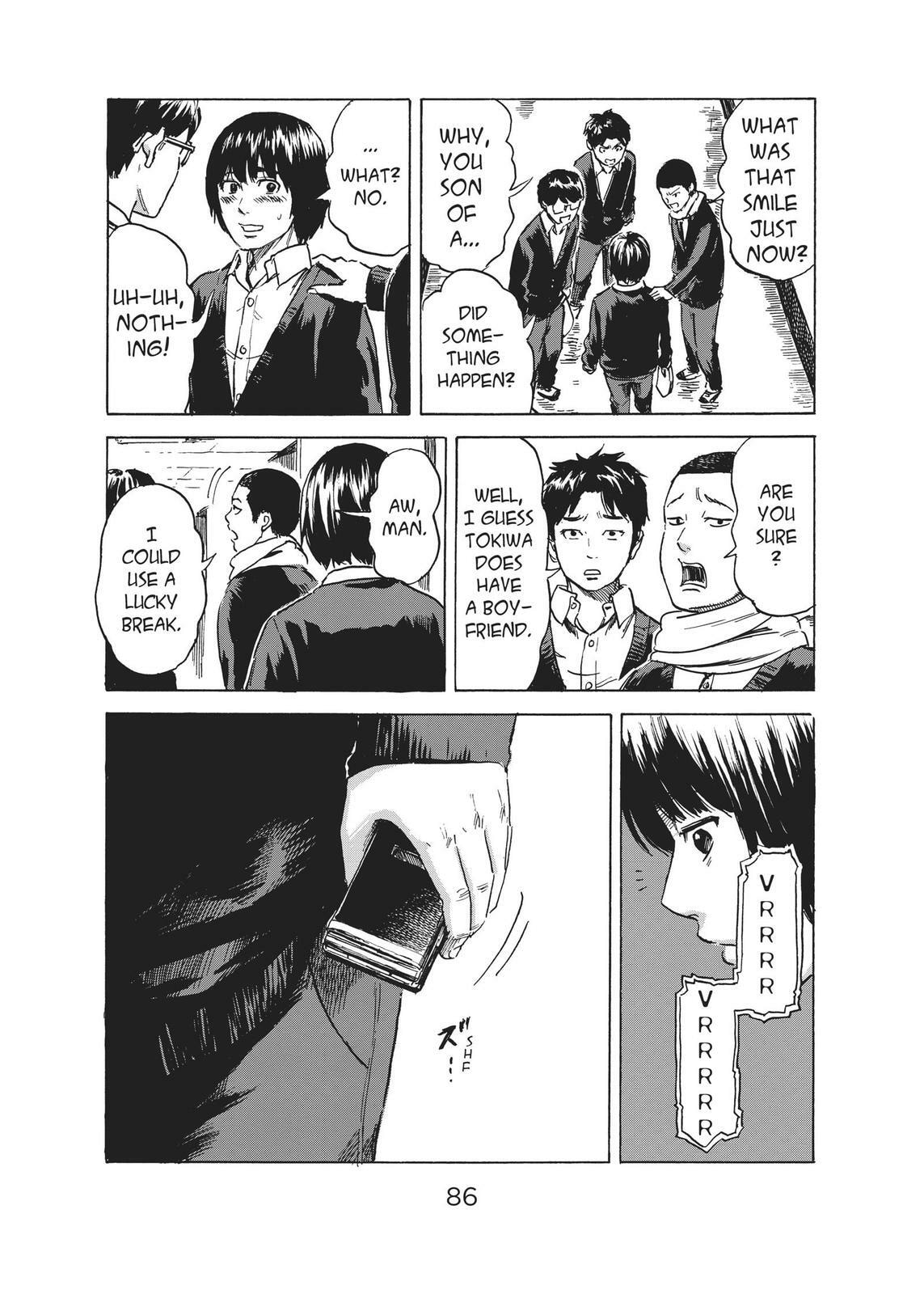 Read Agui Kkot chapter 40 image 5 on Lezhin