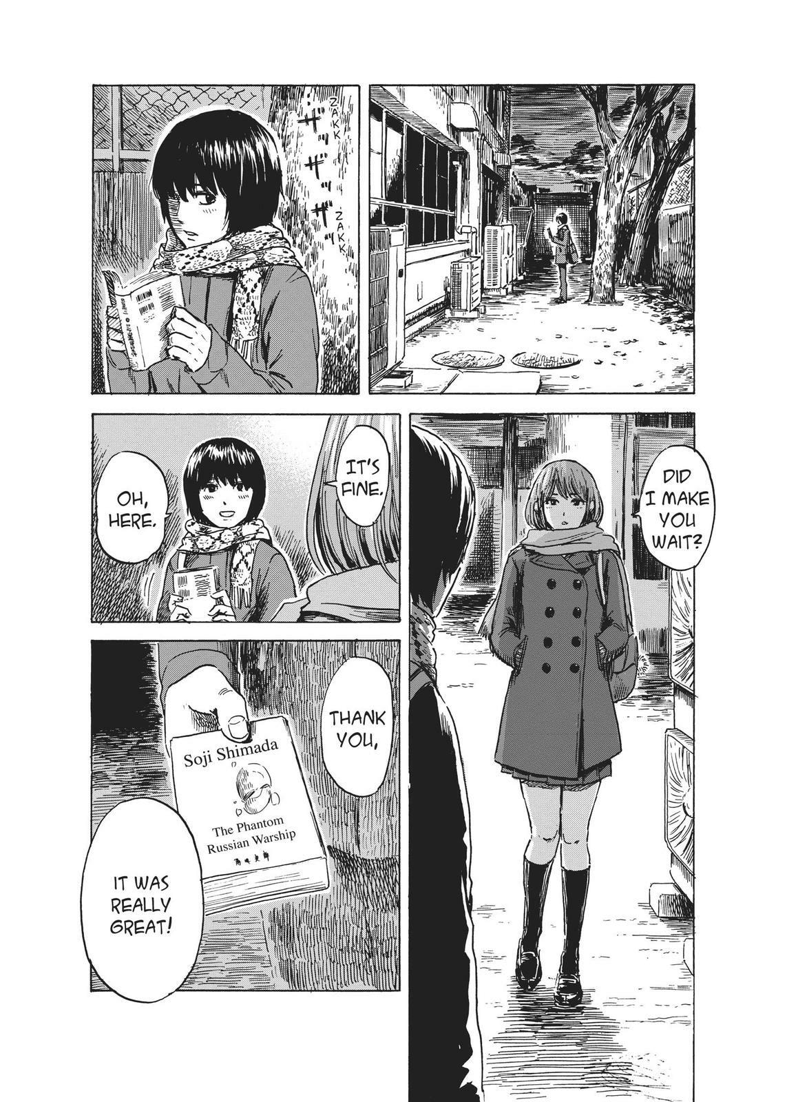 Read Agui Kkot chapter 40 image 7 on Lezhin