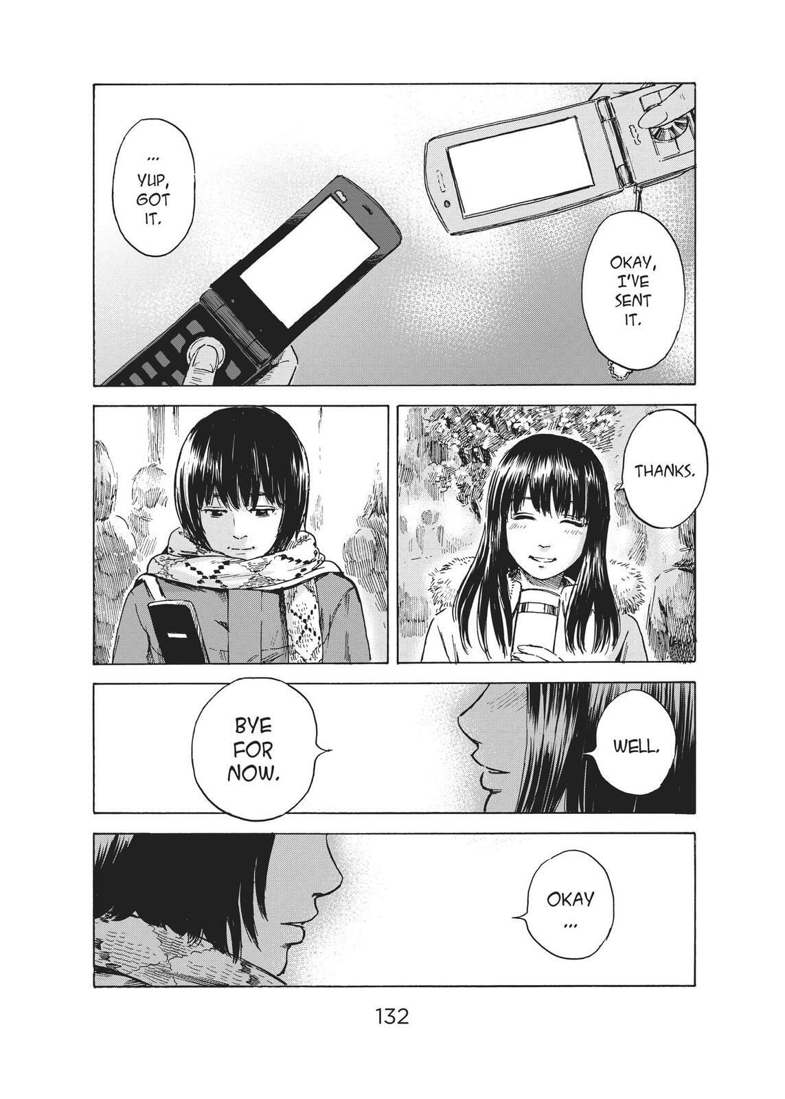 Read Agui Kkot chapter 41 image 10 on Lezhin