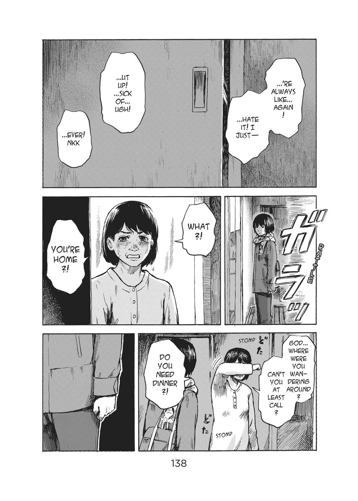 Read Agui Kkot chapter 41 image 16 on Lezhin