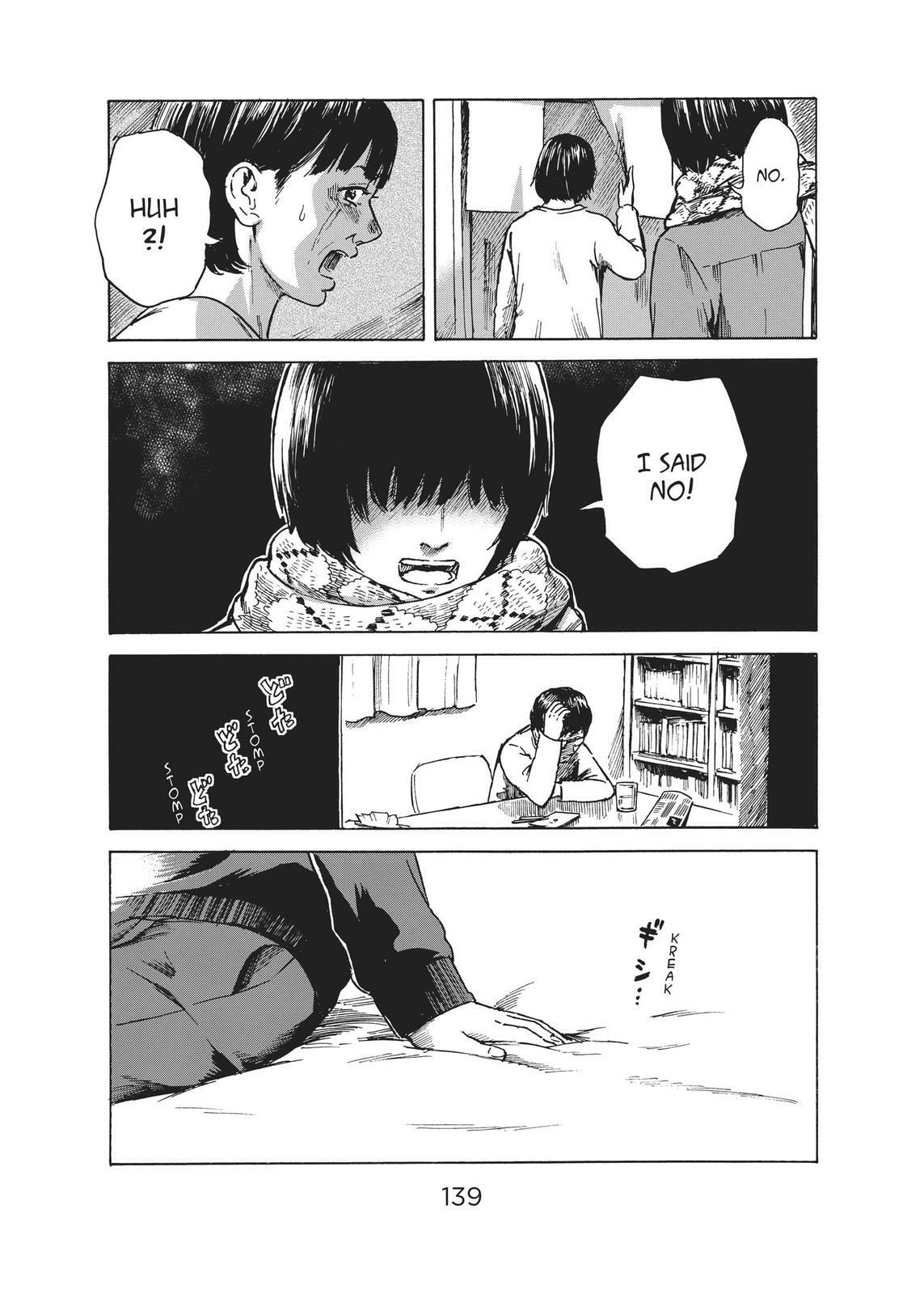 Read Agui Kkot chapter 41 image 17 on Lezhin