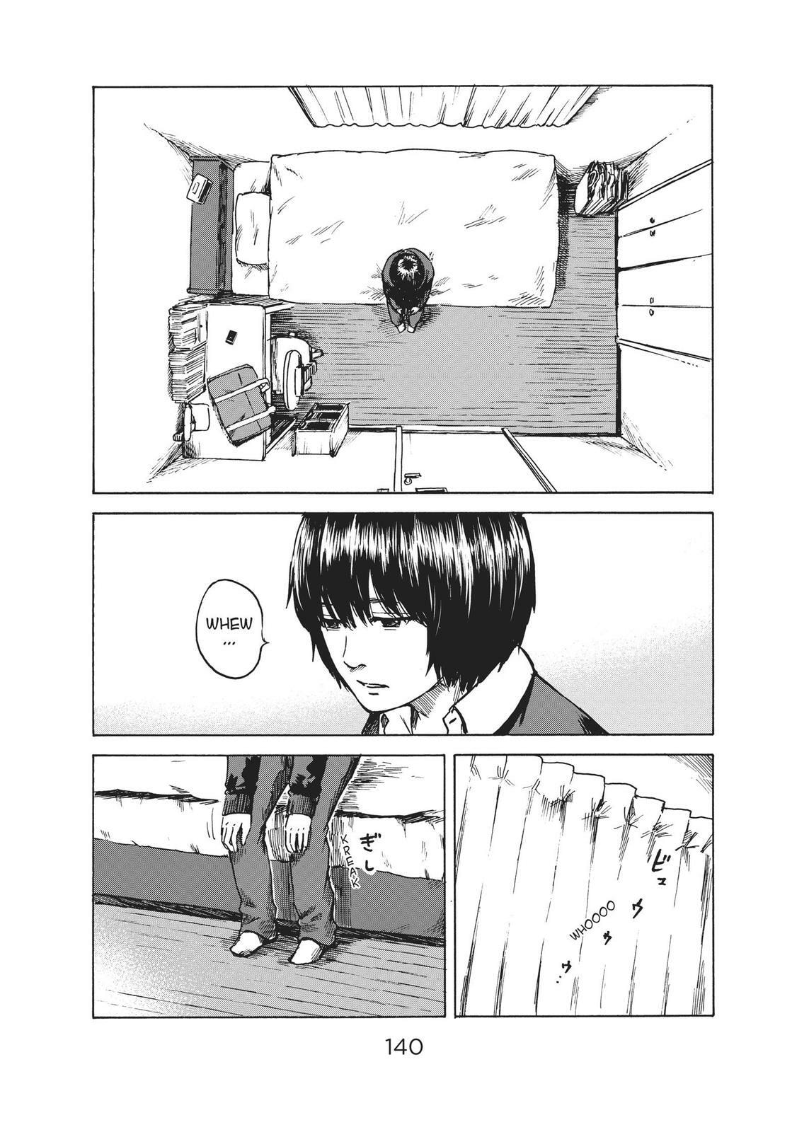 Read Agui Kkot chapter 41 image 18 on Lezhin