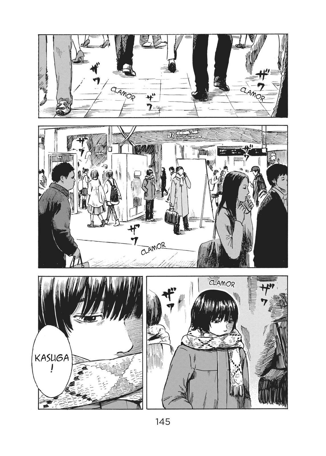 Read Agui Kkot chapter 41 image 23 on Lezhin