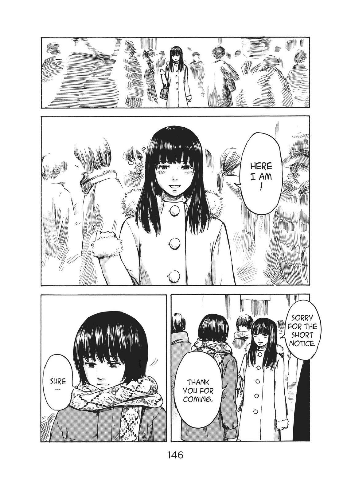 Read Agui Kkot chapter 41 image 24 on Lezhin