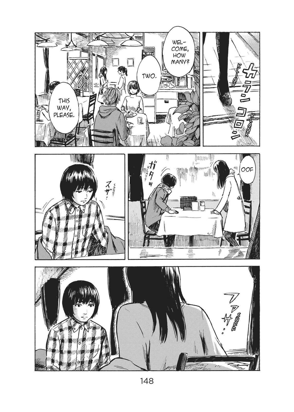 Read Agui Kkot chapter 41 image 26 on Lezhin