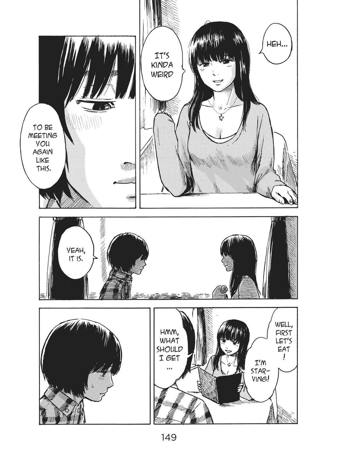 Read Agui Kkot chapter 41 image 27 on Lezhin