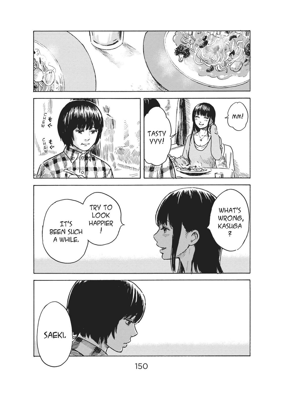 Read Agui Kkot chapter 41 image 28 on Lezhin
