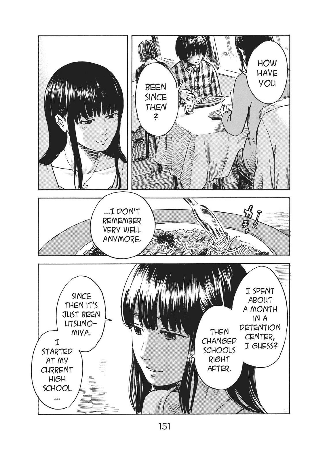 Read Agui Kkot chapter 41 image 29 on Lezhin
