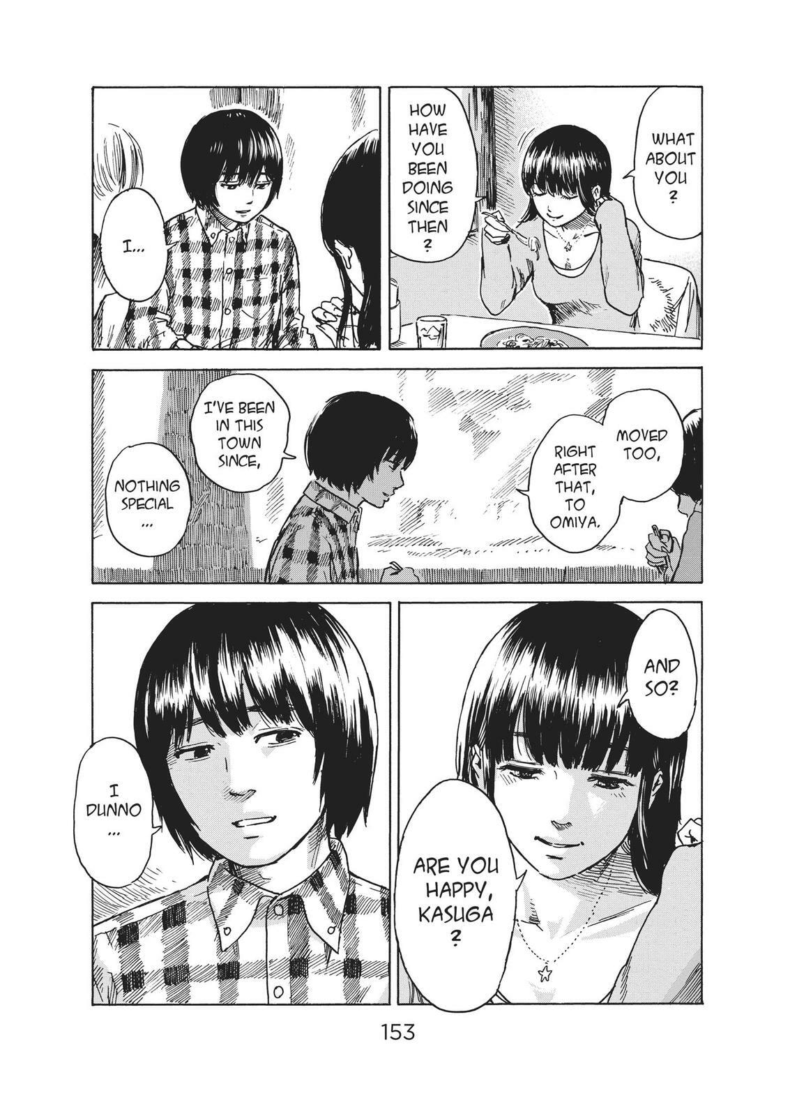Read Agui Kkot chapter 41 image 31 on Lezhin