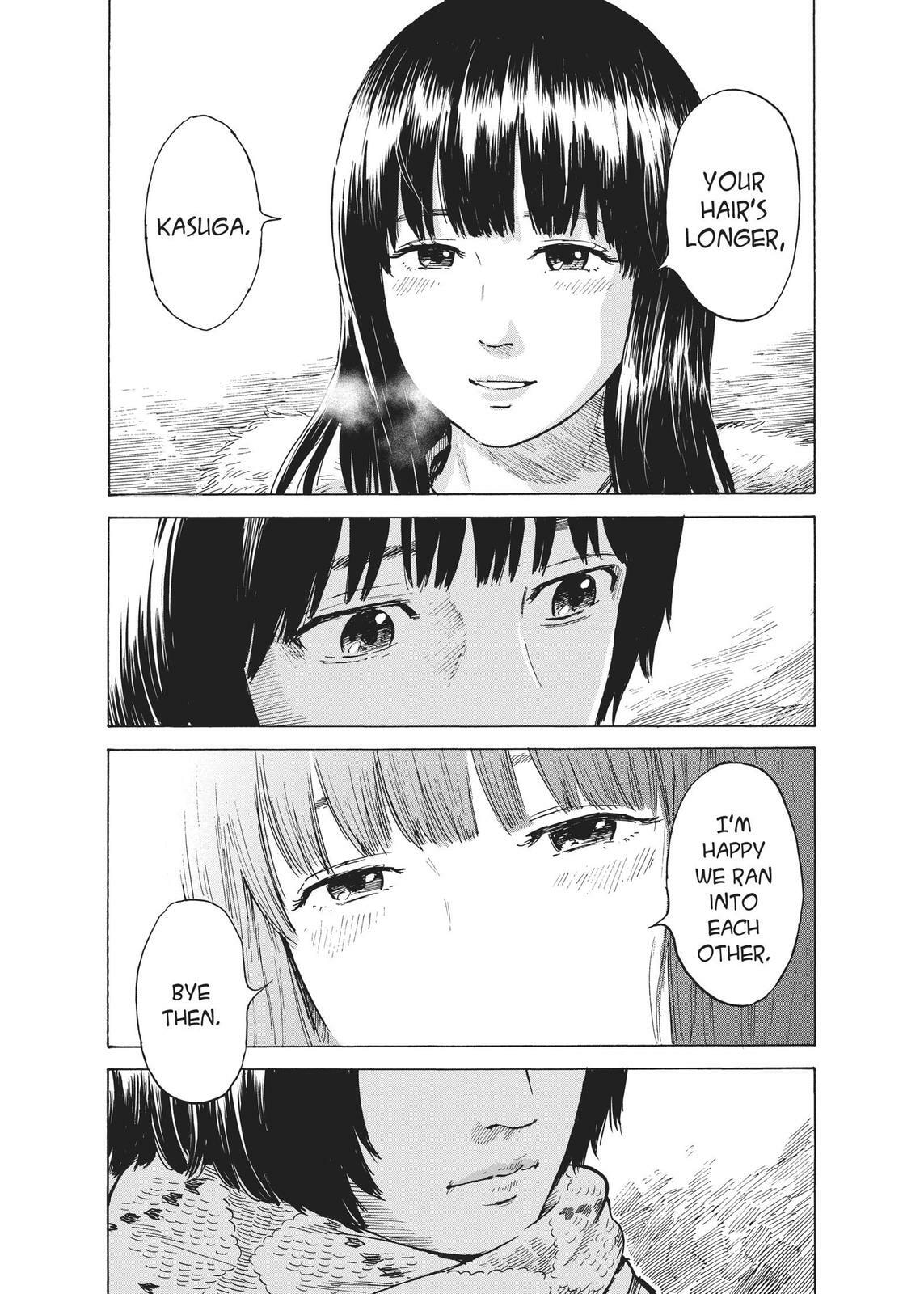 Read Agui Kkot chapter 41 image 8 on Lezhin