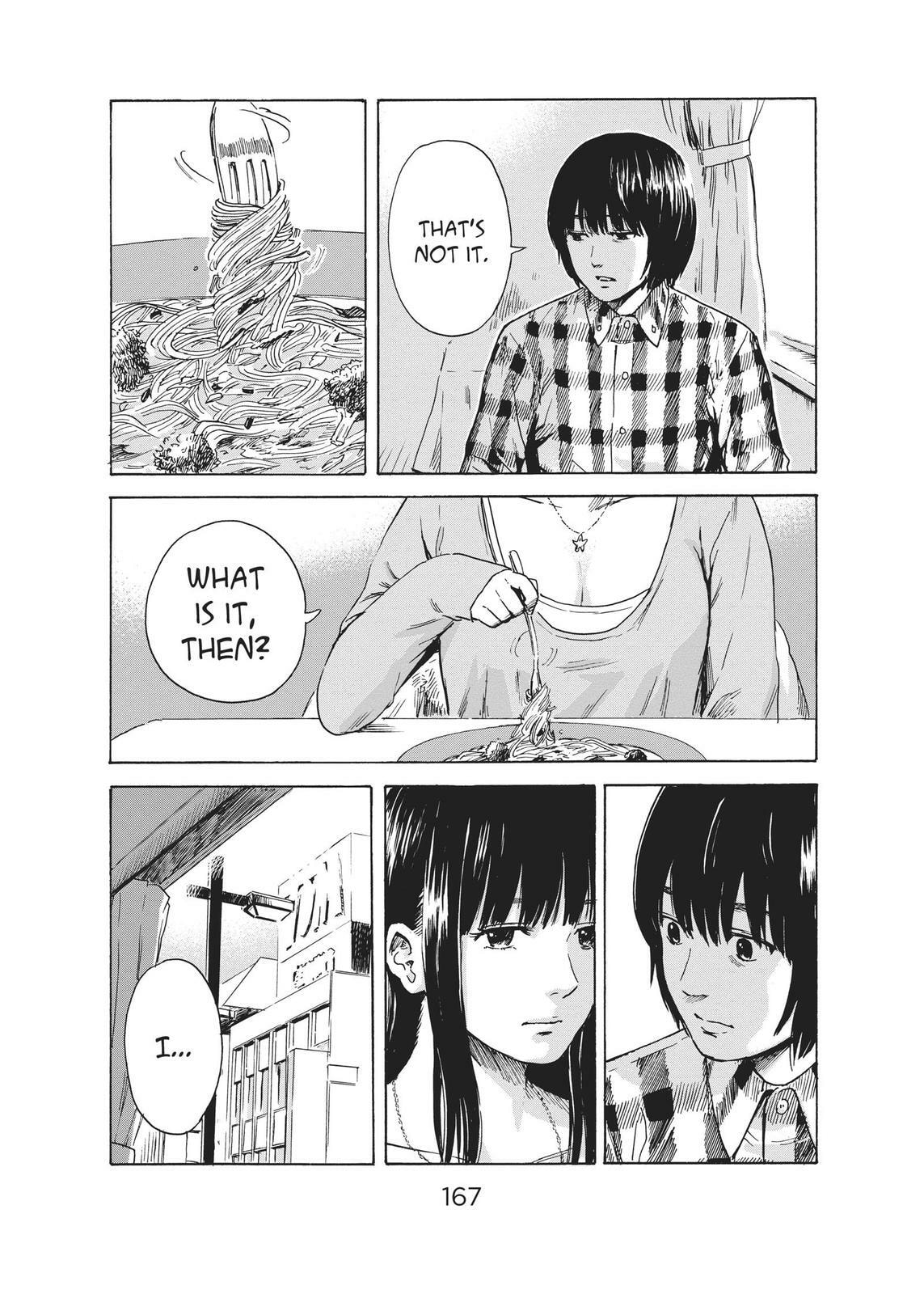 Read Agui Kkot chapter 42 image 10 on Lezhin