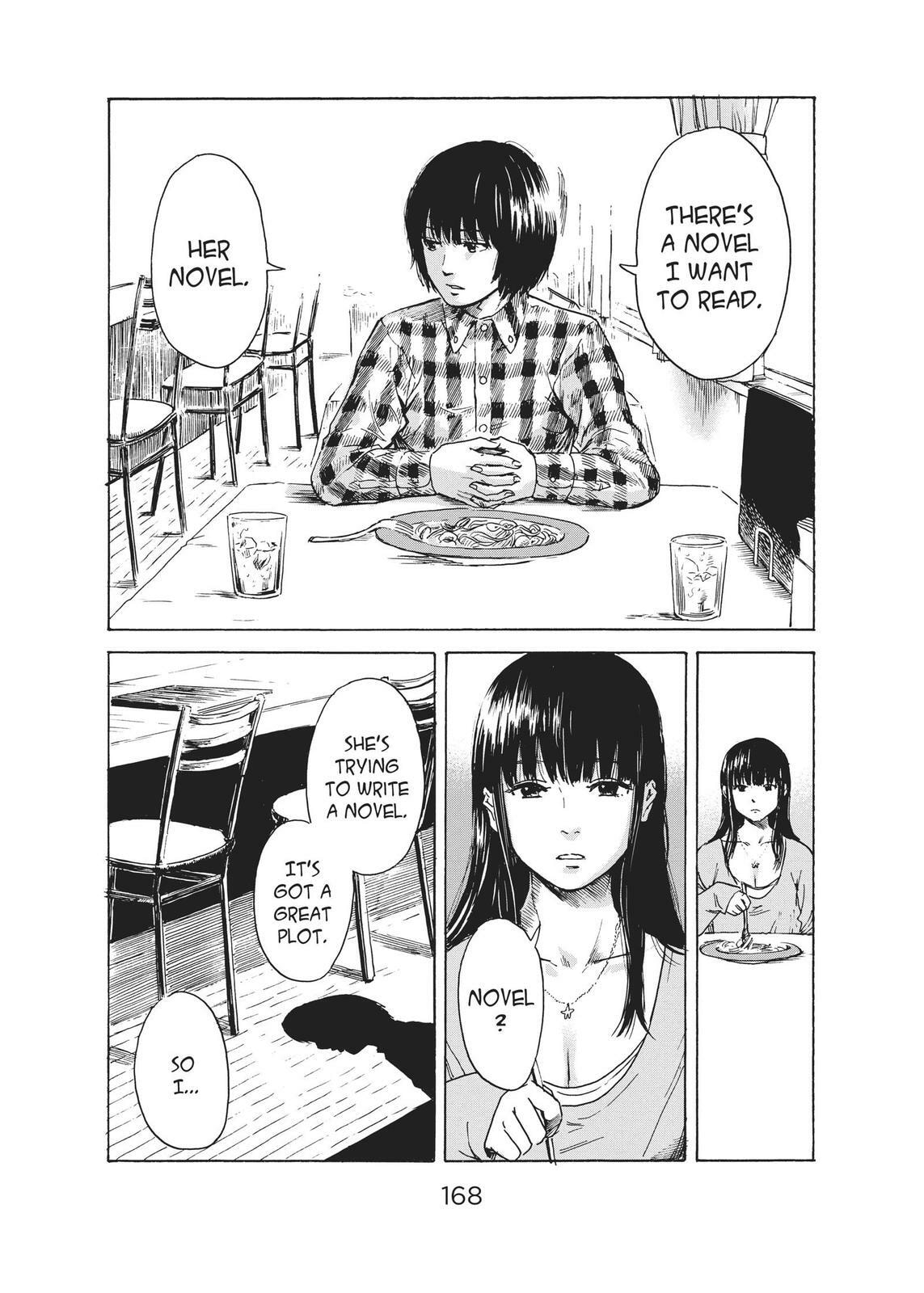 Read Agui Kkot chapter 42 image 11 on Lezhin