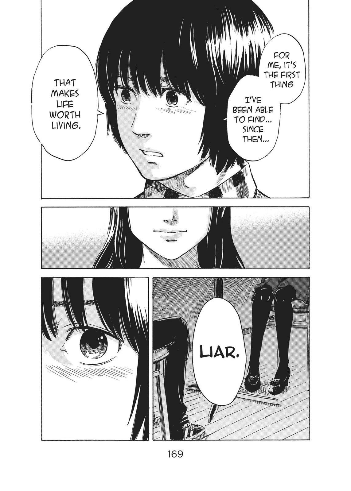 Read Agui Kkot chapter 42 image 12 on Lezhin