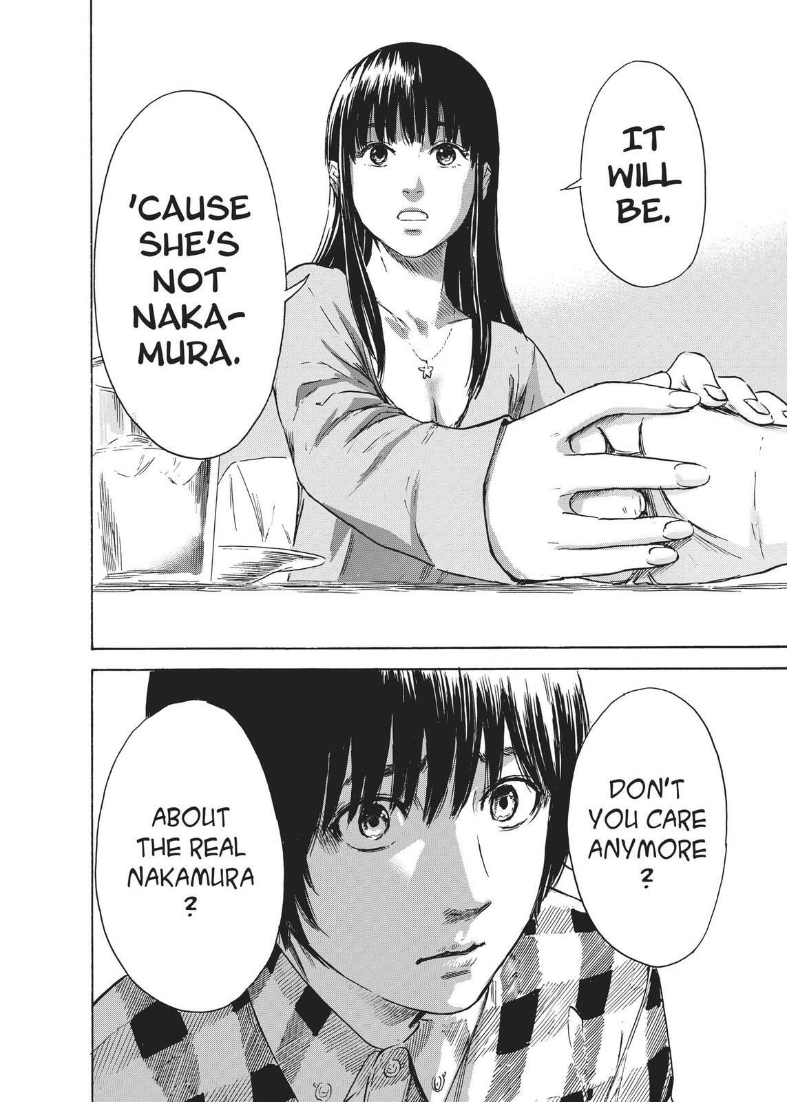 Read Agui Kkot chapter 42 image 15 on Lezhin