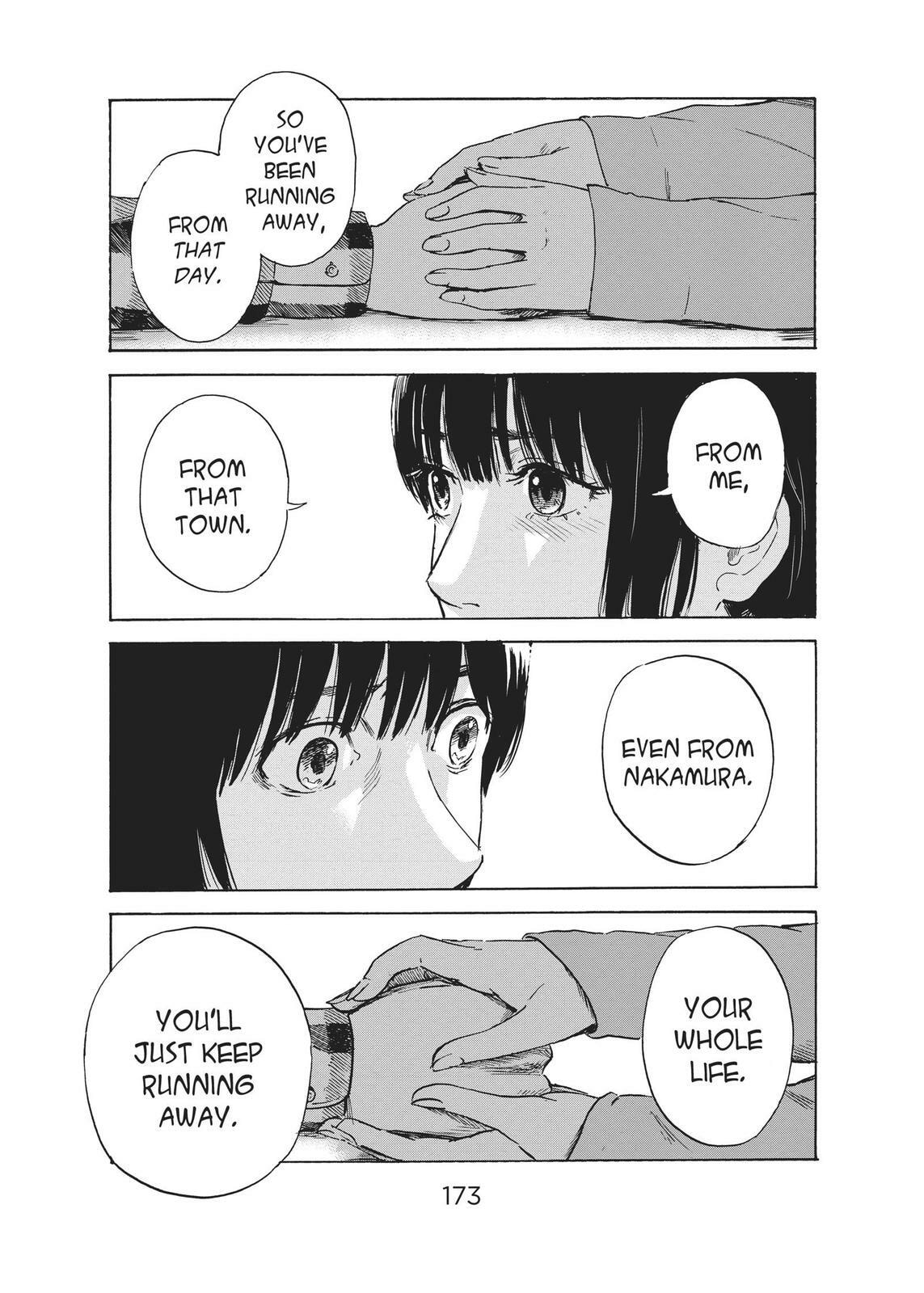 Read Agui Kkot chapter 42 image 16 on Lezhin