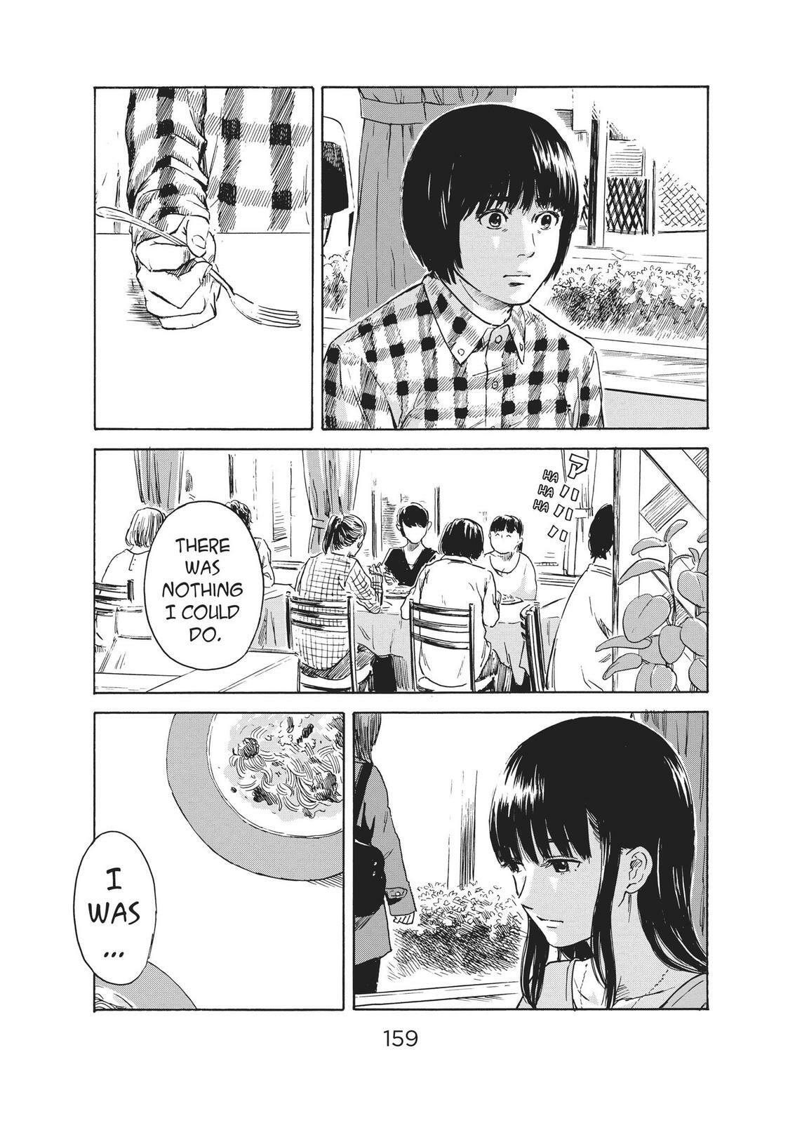 Read Agui Kkot chapter 42 image 2 on Lezhin