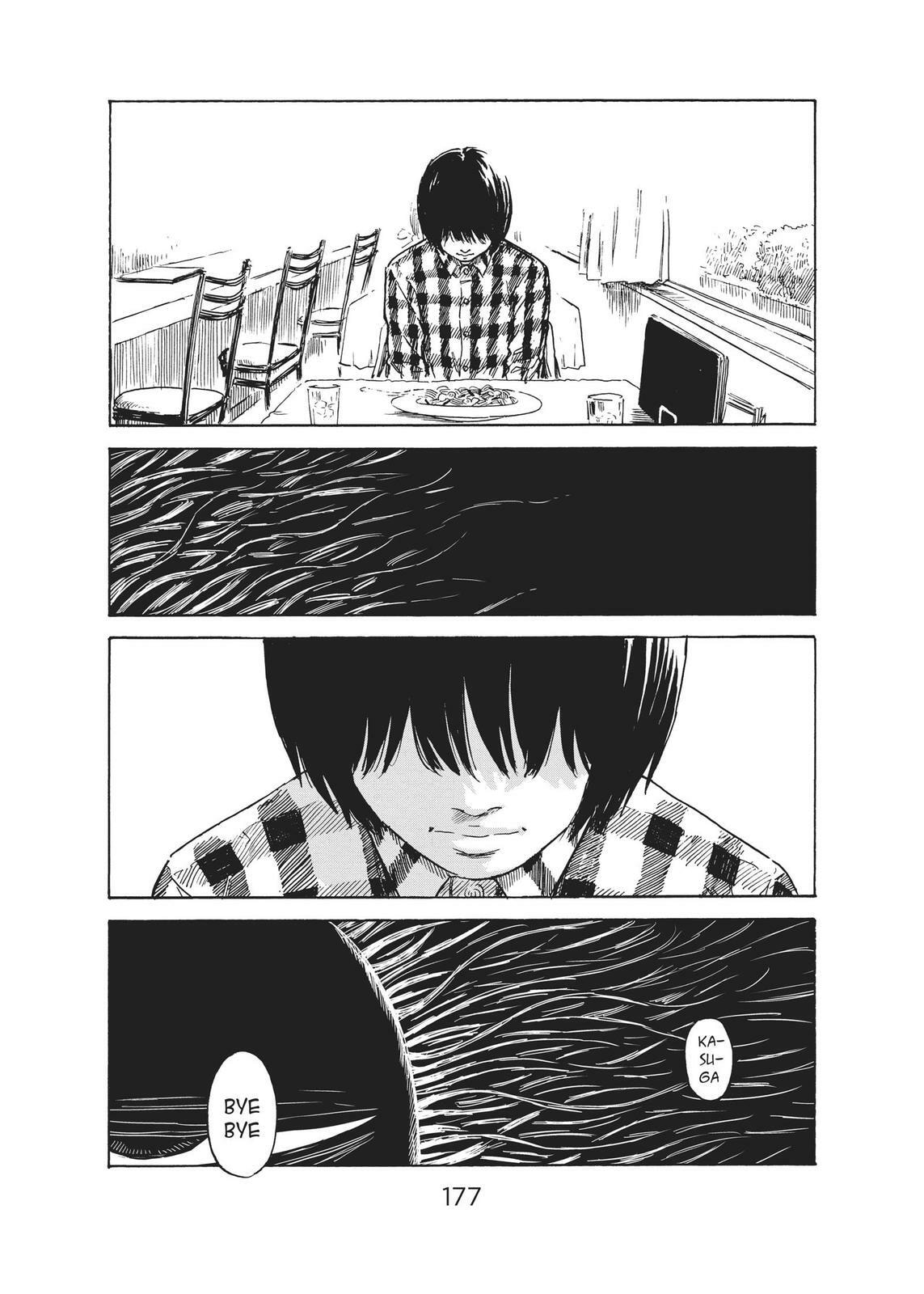 Read Agui Kkot chapter 42 image 20 on Lezhin