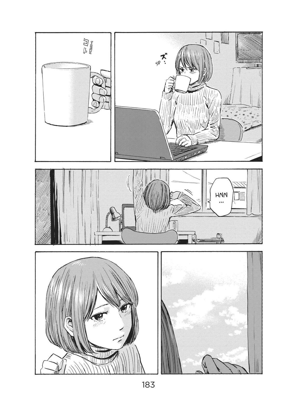 Read Agui Kkot chapter 42 image 25 on Lezhin