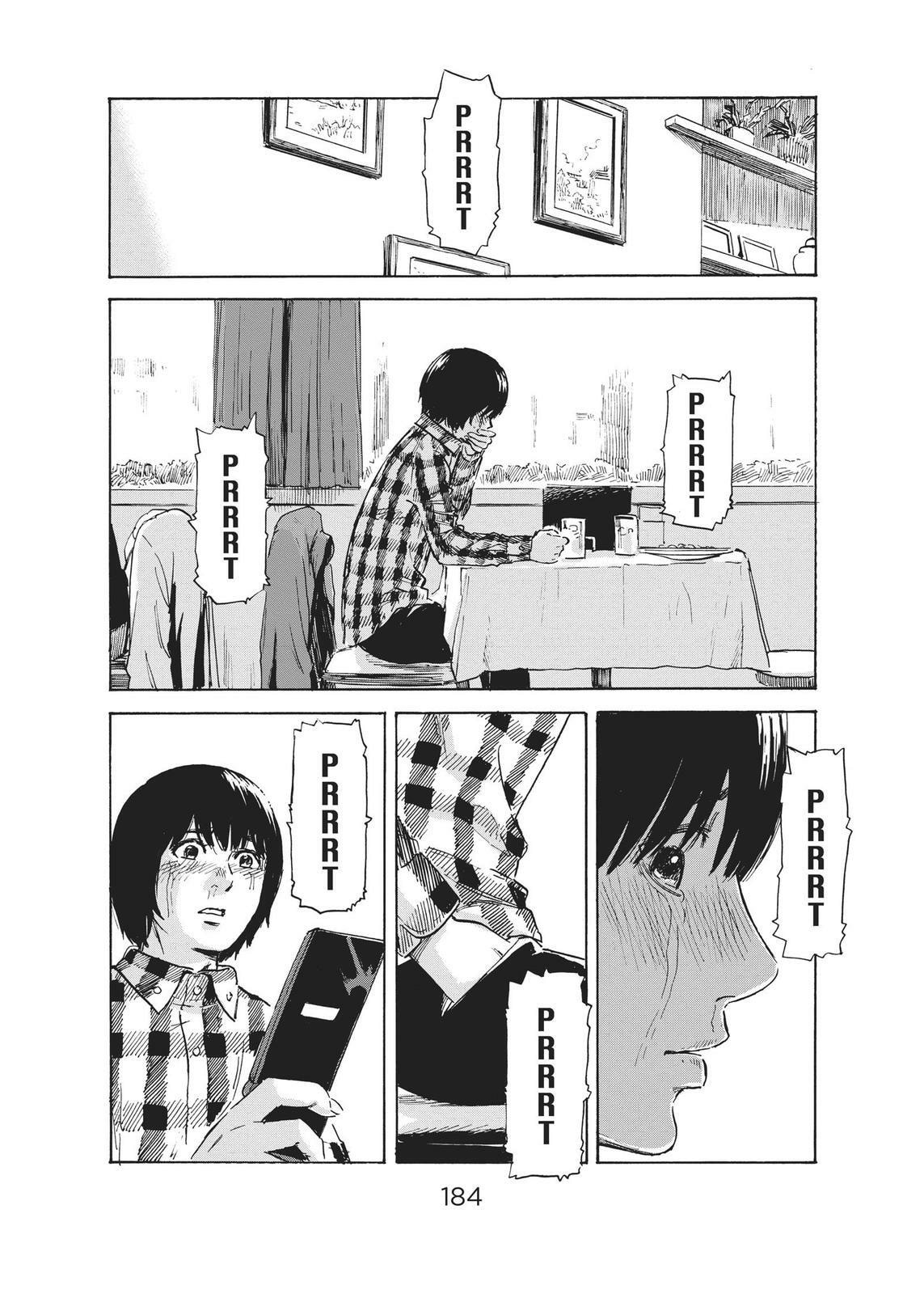 Read Agui Kkot chapter 42 image 26 on Lezhin